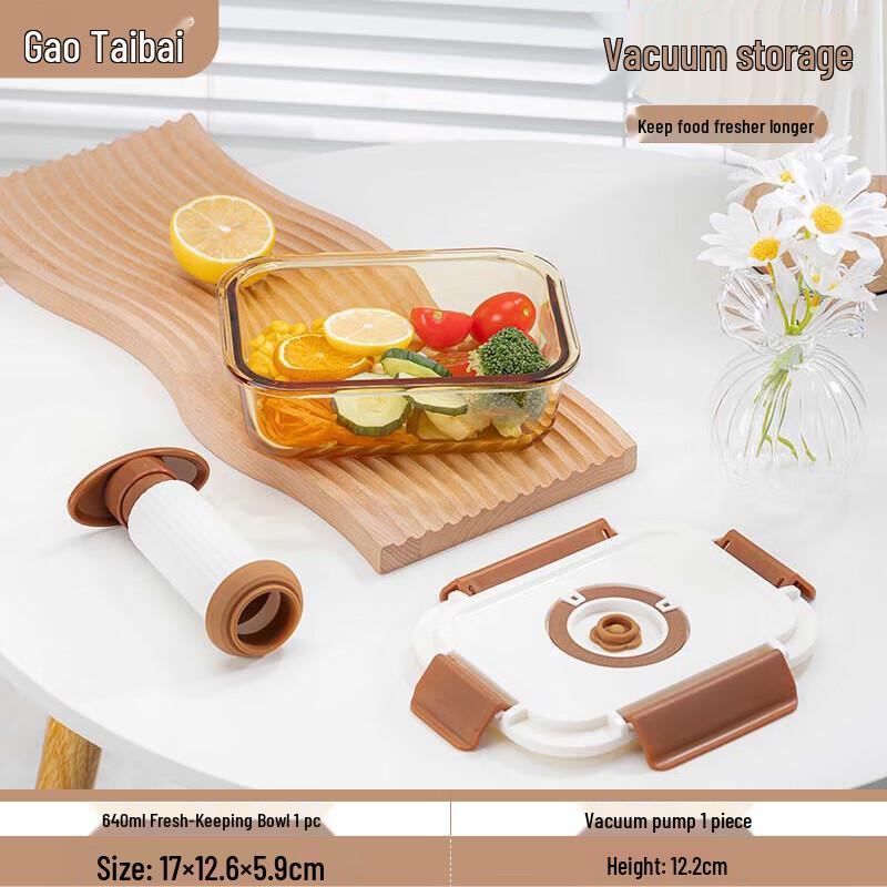 Gaotaibai 640ml Vacuum Seal Glass Food Storage Container