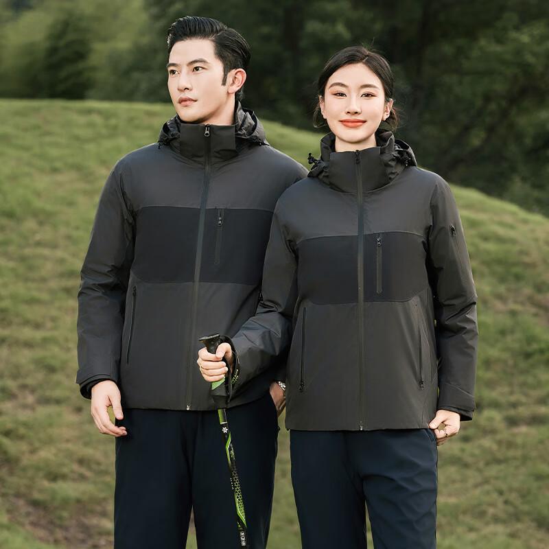 Toluoman Unisex 3-in-1 Detachable Down Jacket