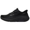 MAX AMMORTIZZAZIONE ENDEAVOUR Scarpe da Corsa Uomo Nere 220634-BBK