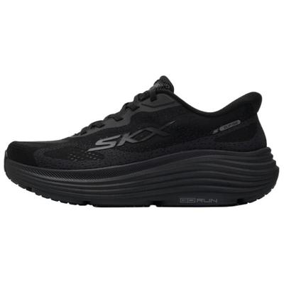 MAX AMMORTIZZAZIONE ENDEAVOUR Scarpe da Corsa Uomo Nere 220634-BBK