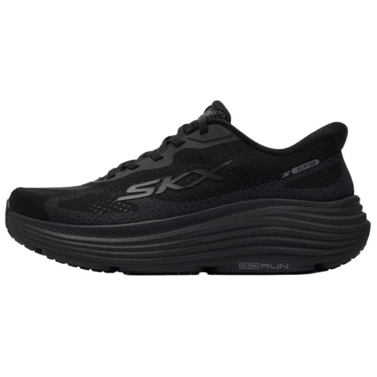 Skechers MAX CUSHIONING ENDEAVOUR Skriešanas apavi