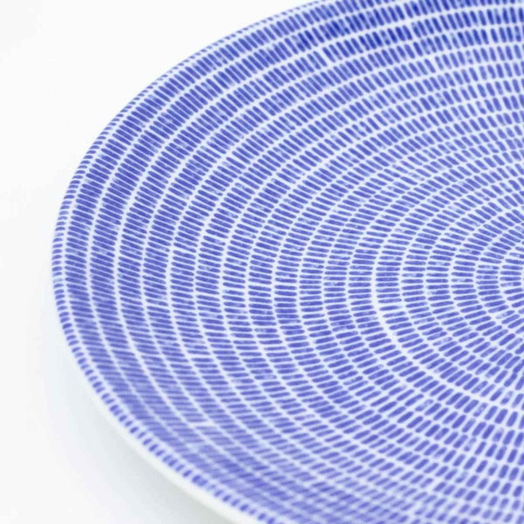 ARABIA [Official Import] Arabia 24h Avec Plate, 20cm, Blue, 1005545