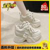 Thick-soled small man increases the height of versatile dad shoes women's 2025 new shoes women's popular soft-soled sports shoes