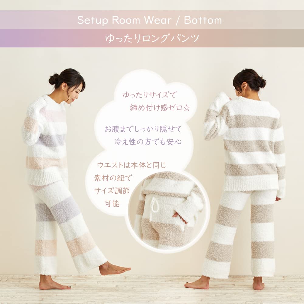 Room Wear Pajamas Fluffy Sweatshirt Long Pants Top and Bottom Set 505 [Seap] Women's & (Pink & Purple)