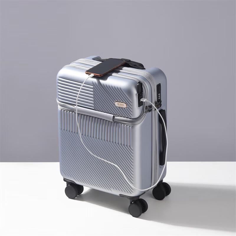 TOBOOG Front-Opening PC Carry-On Luggage with Charging Port 20 inch