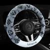 Plush Winter Car Steering Wheel Cover, Trendy and Cute for Women, Car Handle Cover for Girls, Winter Car Accessories