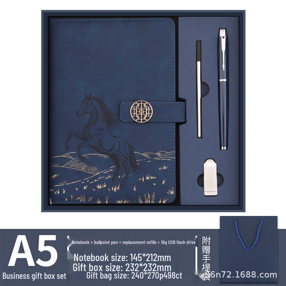Year of the Horse Chinese Style Customizable Gift Set: A5 Notebook & Thermos Cup with Logo