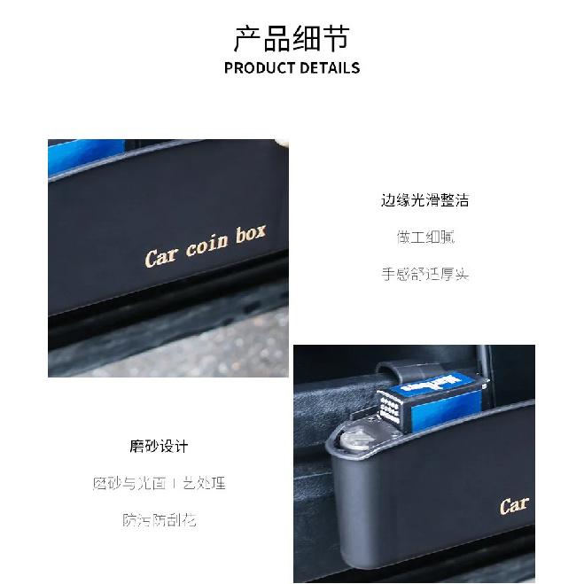 Universal Type Car Change and Miscellaneous Storage Box Car Door Trash Bin Car Accessories Interior  Trunk Organizer Gadget