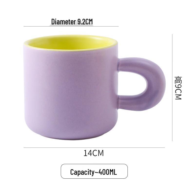 Deouxingguang Color-block Ceramic Mug