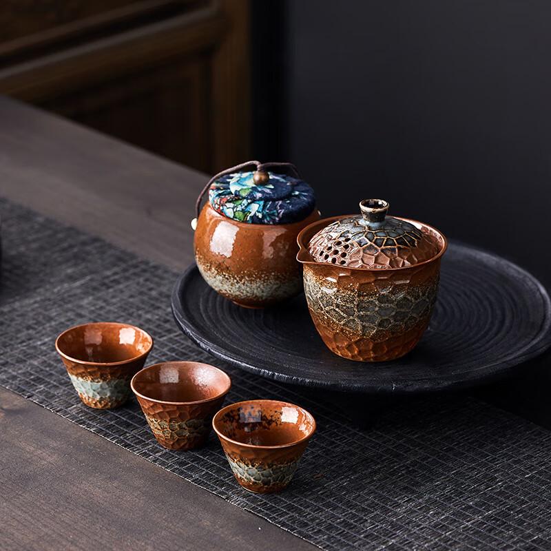 Portable Ceramic Tea Set