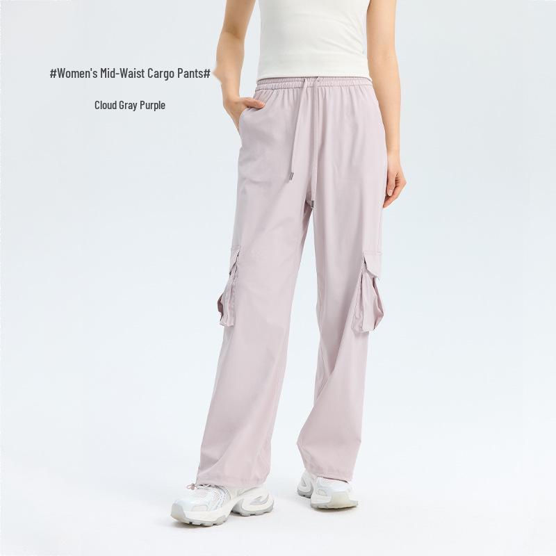 Women's Quick Dry UV Protection Casual Cargo Pants - Mid-Waist Summer Style