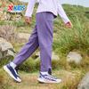 Kids' Trekking Parachute Pants