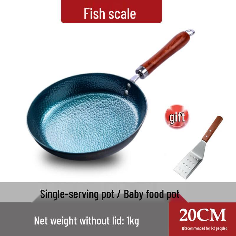 Qiwei Hand-Forged Zhangqiu Iron Frying Pan