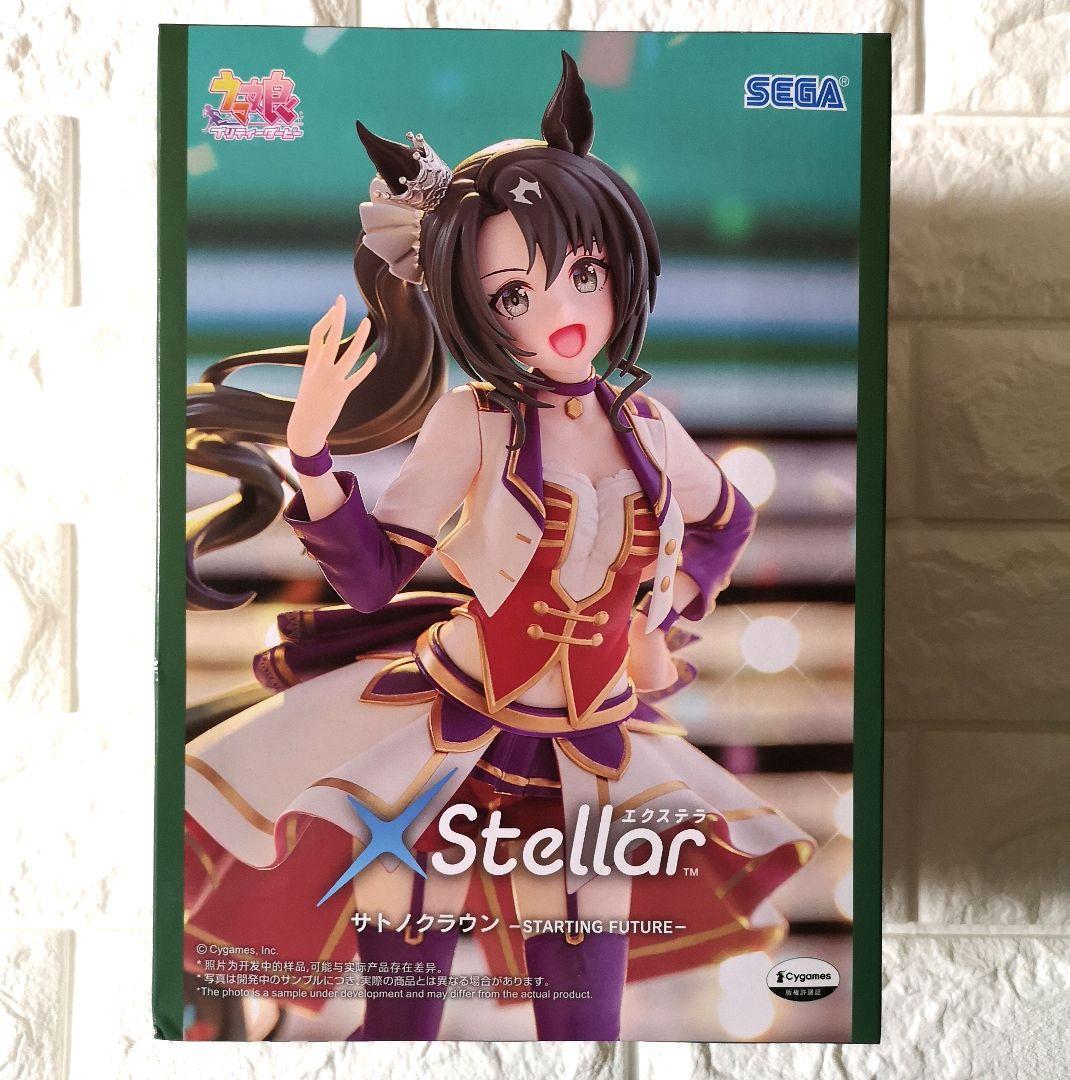 Неоткрытая Uma Musume Pretty Derby XStellar Satono Crown