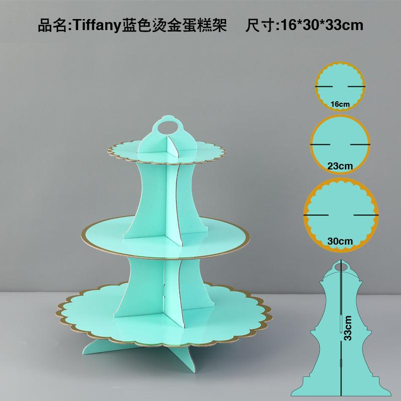 Disposable multi-layer paper cake rack birthday party decoration three-layer hot stamping dessert table cake tray cupcake stand