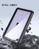 Miimall Compatible iPad Mini 7 Waterproof Case, A17 Pro (2024), iPad Mini 6 Waterproof Case with Adjustable Stand, Full Coverage with Film, Full Prote