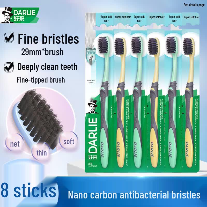 Darlie Charcoal Soft Bristle Toothbrushes (4-Pack)