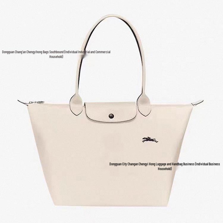 Longxiang 70th Anniversary Classic Waterproof Nylon Shoulder Handbag - Women's Large Capacity Underarm Bag