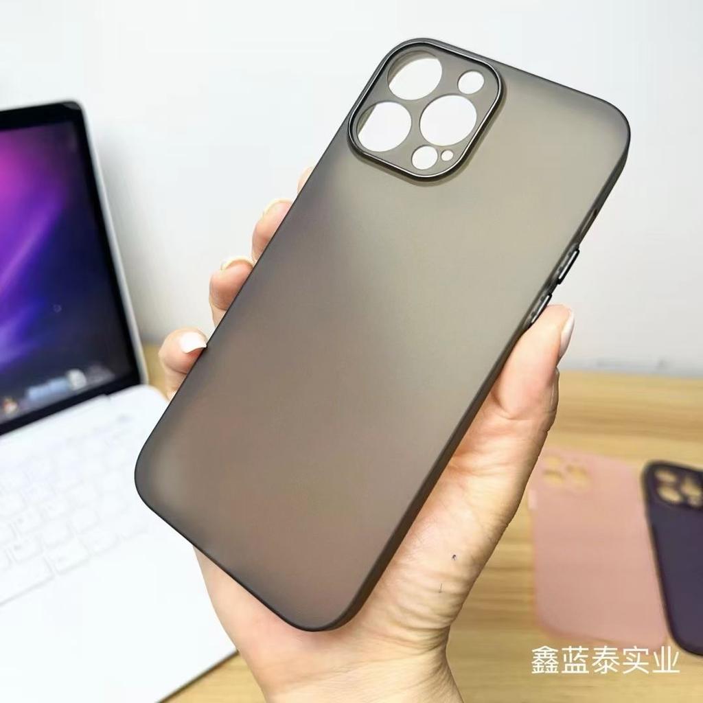 Paper-thin Apple 16ProMax ultra-thin matte mobile phone case, suitable for iphone14 matte semi-transparent XR soft case
