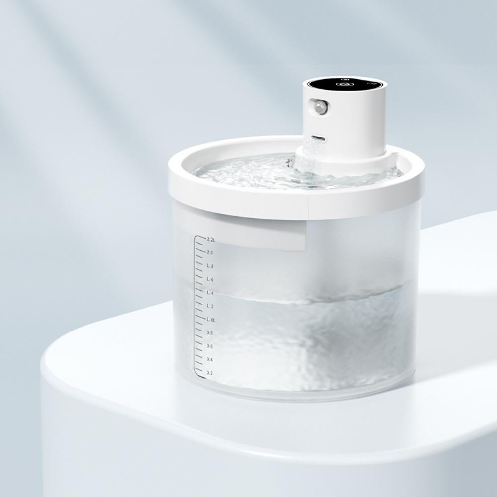 

Motion Sensor Pet Water Fountain 2 Modes Smart Cat Fountain Automatic Water Fountain Pet Care чёрный