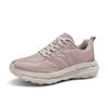 Men's Women's Sports Fashion Versatile Leisure Outdoor Off-road Hiking Running Shoes