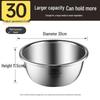 Chui Da Huang 304 Stainless Steel Mixing Bowl