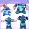 Lilo Anime Peripheral Plush Toy Kids Birthday Christmas Gift