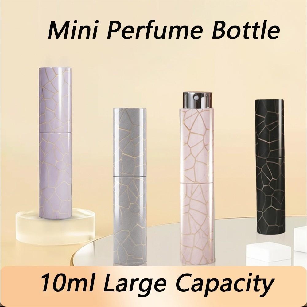 Mini Buteleczka Perfum z Możliwością Napełniania 10ml Buteleczka Atomizer Nowa Buteleczka z Obrotowym Rozpylaczem