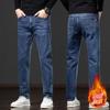 2024 Autumn/Winter New Men'S High End High Quality Jeans Thick Edition With Velvet Warmth, Casual Versatile Trendy Long Pants
