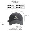 Big head circumference peaked cap children spring and summer wide brim versatile street tide visor outdoor student versatile baseball cap