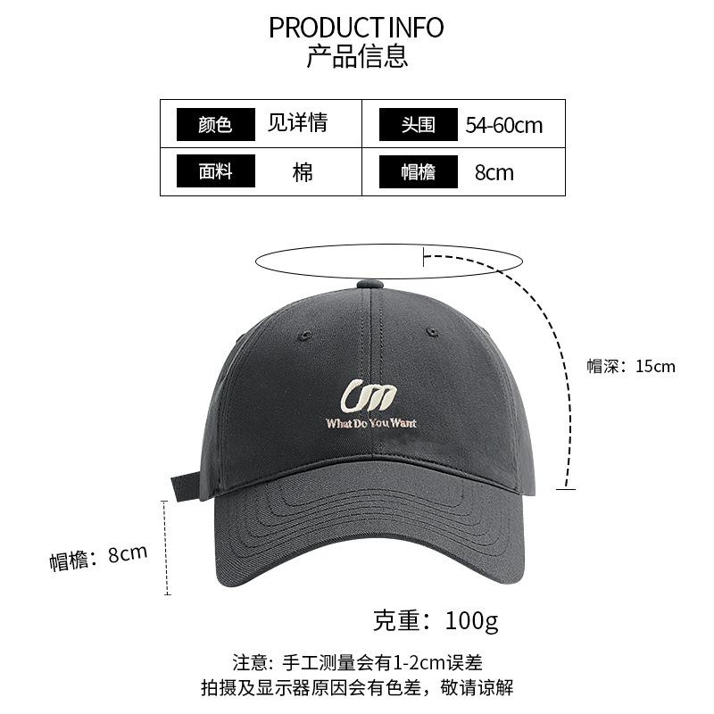 Big head circumference peaked cap children spring and summer wide brim versatile street tide visor outdoor student versatile baseball cap