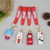 Creative And Personalized Coca Cola Rabbu Little Sheep Keychain Car Bag Pendant 3D Doll Small Gift