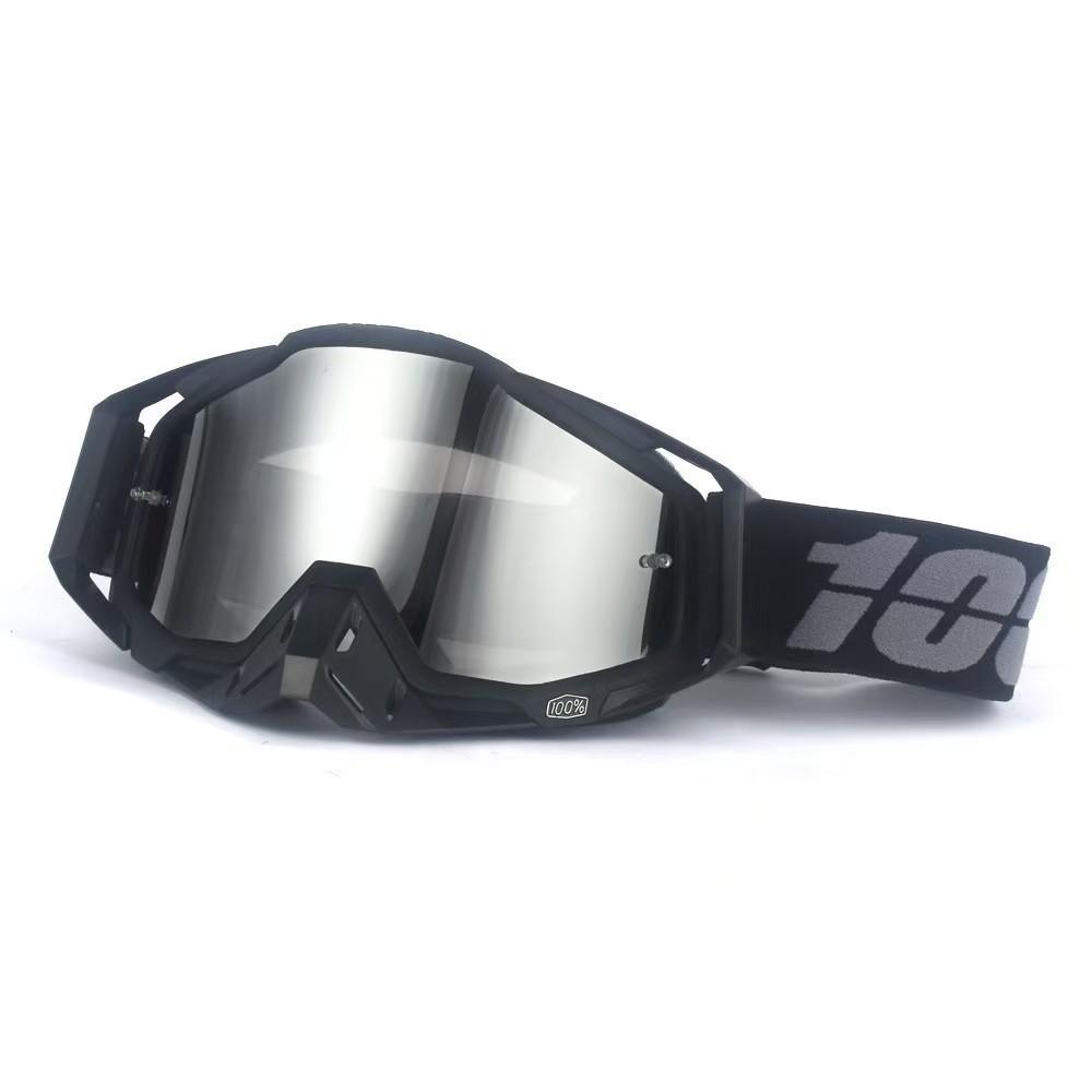 High-definition windproof goggles compatible with prescription glasses, windproof, sandproof, dustproof, outdoor off-road motorcycle goggles