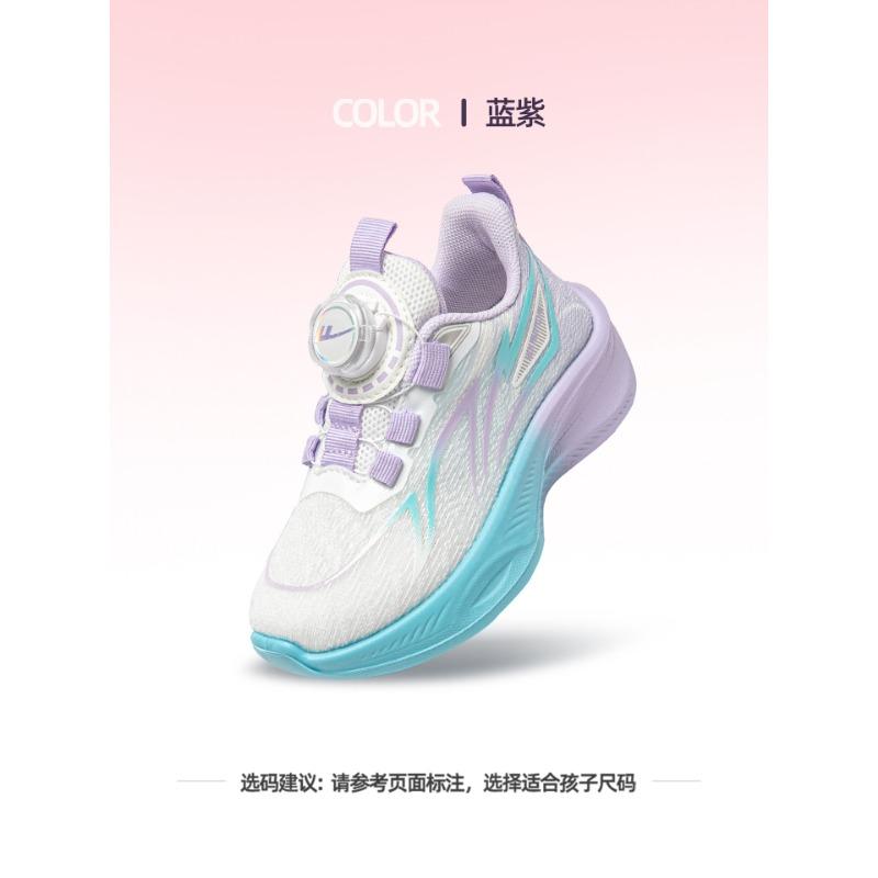 Shoes male and female classmates sports shoes spring and autumn new mesh boys and girls lightweight children's shoes