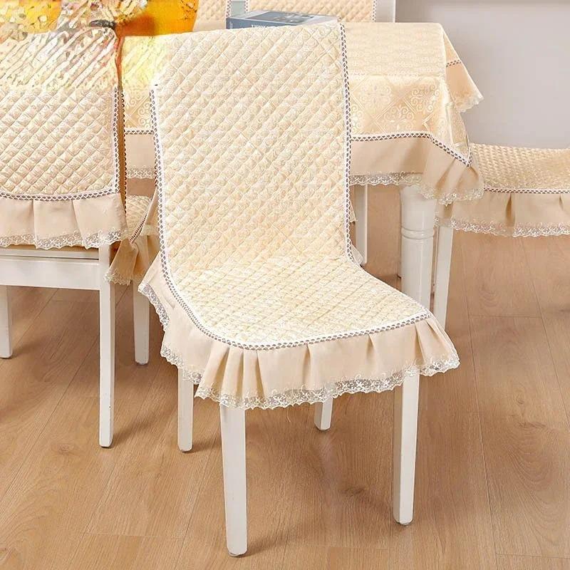 Jacquard Pattern Dining Chair Cover Antiskid Exquisite Edging Lace Seat Cushion Decorative Integrated Household Use 4 Seasons