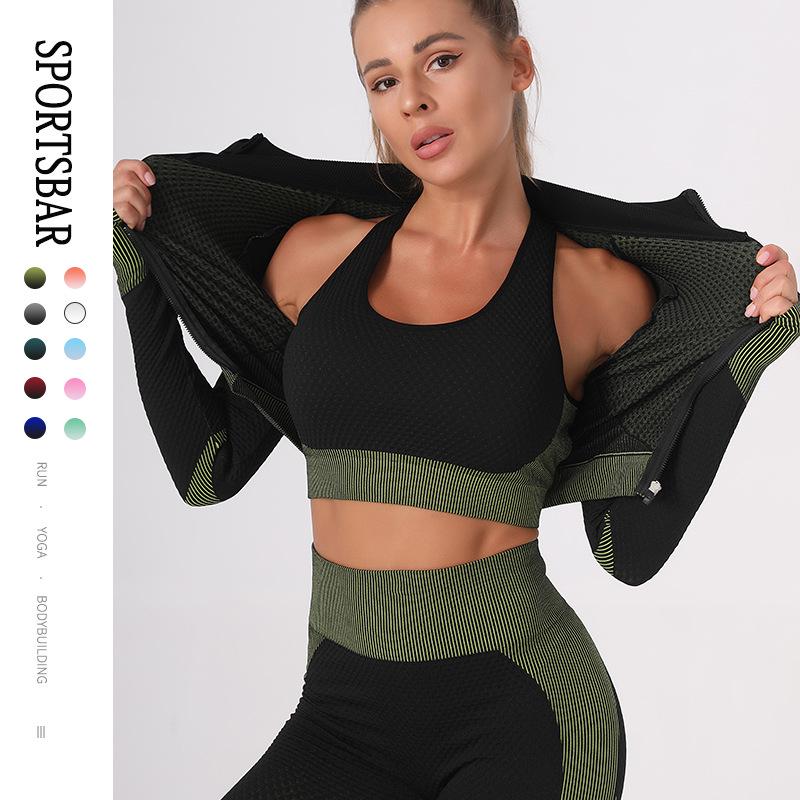 

Women s Seamless Yoga Three-Piece Set - Summer Workout Quick-Dry Tight Fit L
