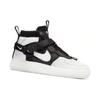 Nike Air Force 1 Utility Mid 'Ocra' Gs AQ3693-100