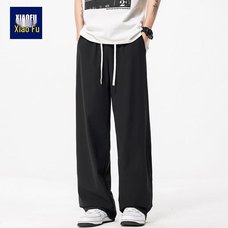 Men s Ice Silk Wide-Leg Casual Pants 3XL