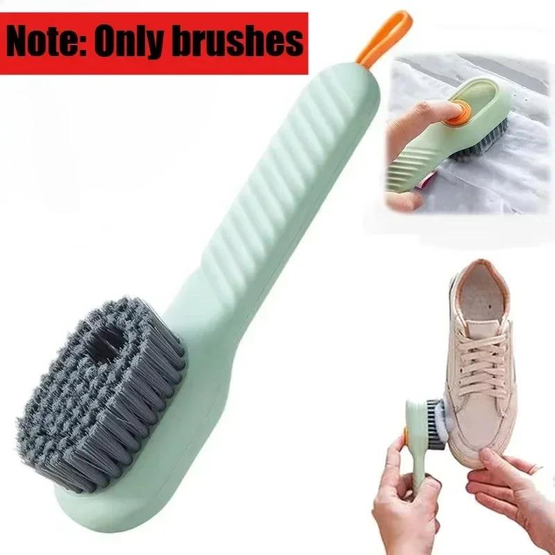 1/4PCS Wash Shoes Bag Padded Net Laundry Shoes Protector Fluffy Fibers Polyester Washing Shoes Machine Laundry Bag Drying Bags