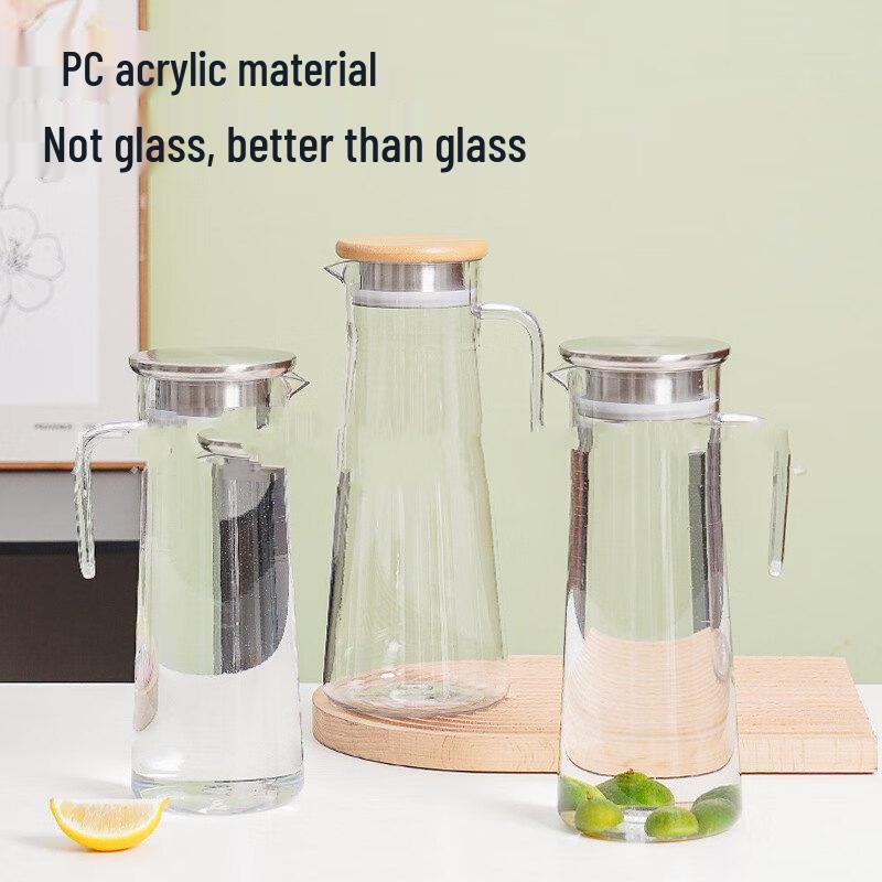 ZISIZ Acrylic Striped Beverage Jug