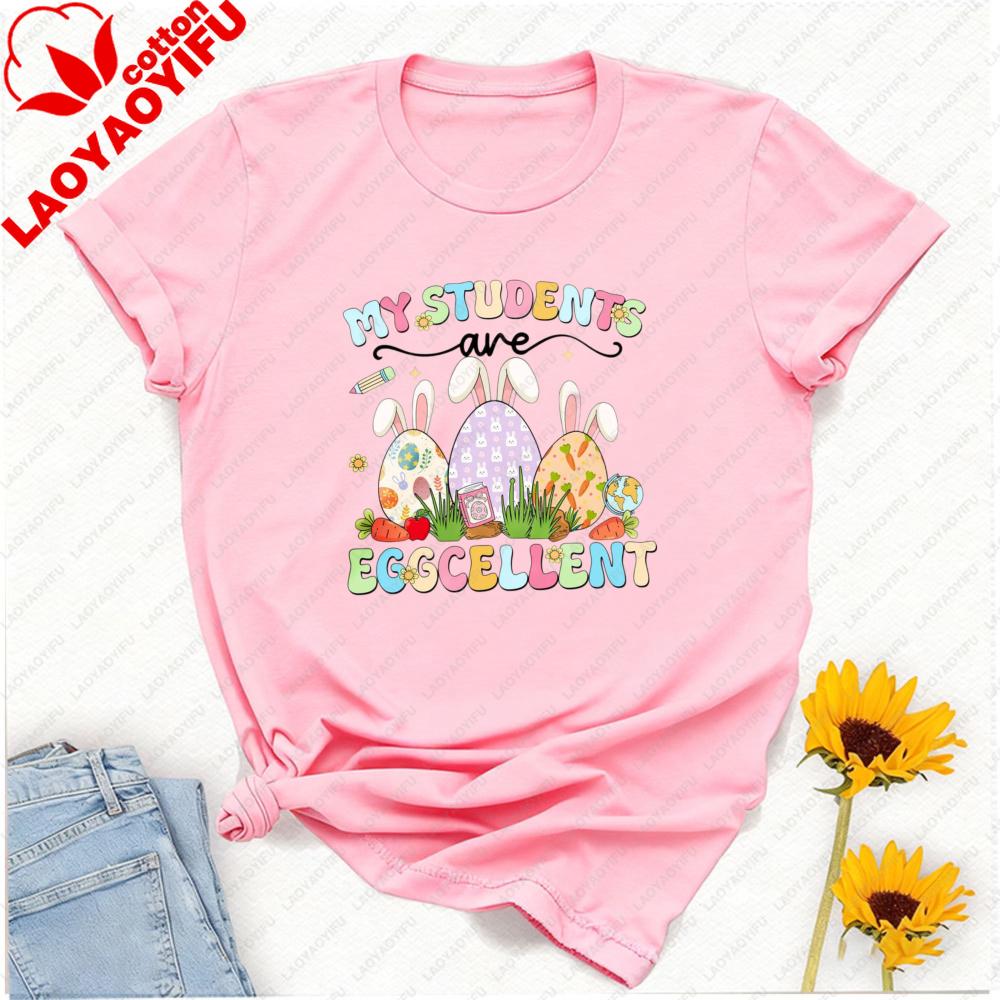 My Students Are Eggcellent Teacher Easter Shirt Teacher Bunny Graphic T Shirt Y2k Top Vintage Unisex Clothing Cotton Short Sleeve