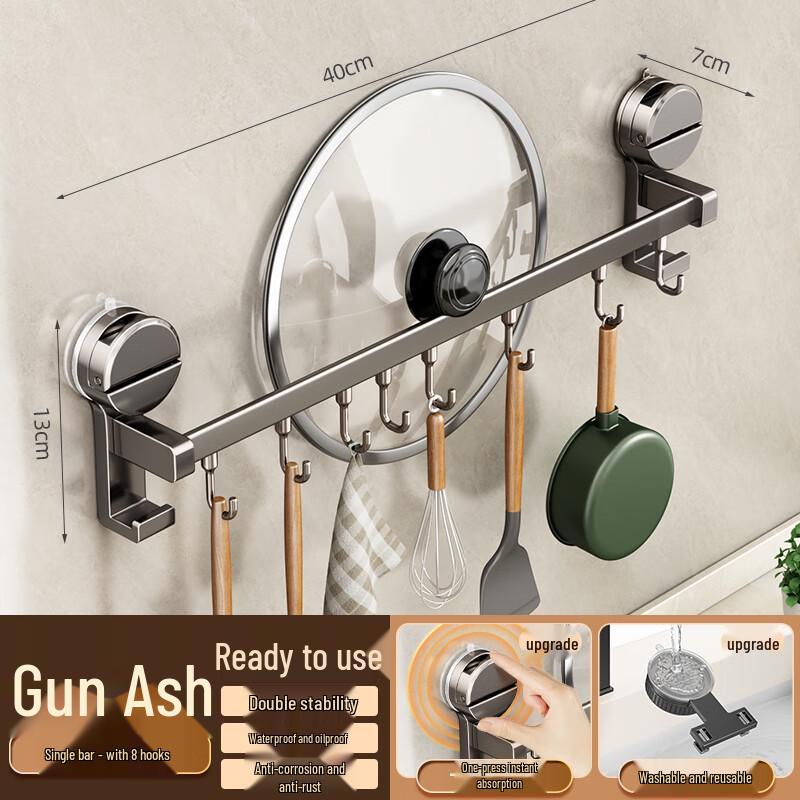 Zhaoran Suction Cup Kitchen Hanging Organizer with 8 Hooks