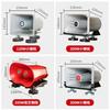 Good Car Speaker High-power Shouting Loudspeaker 12V90V Recording Selling Handle Promotion