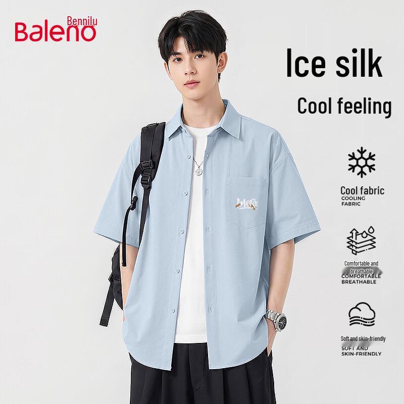Baleno Men s Ice Silk Short Sleeve Casual Shirt XL