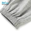 361° Boys' Summer Knitted Jogger Pants K52523502