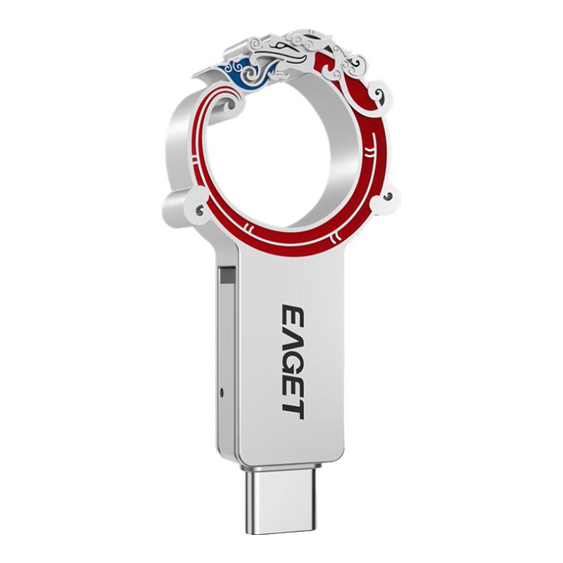 EAGET High-Speed Dual-Interface USB-C Flash Drive