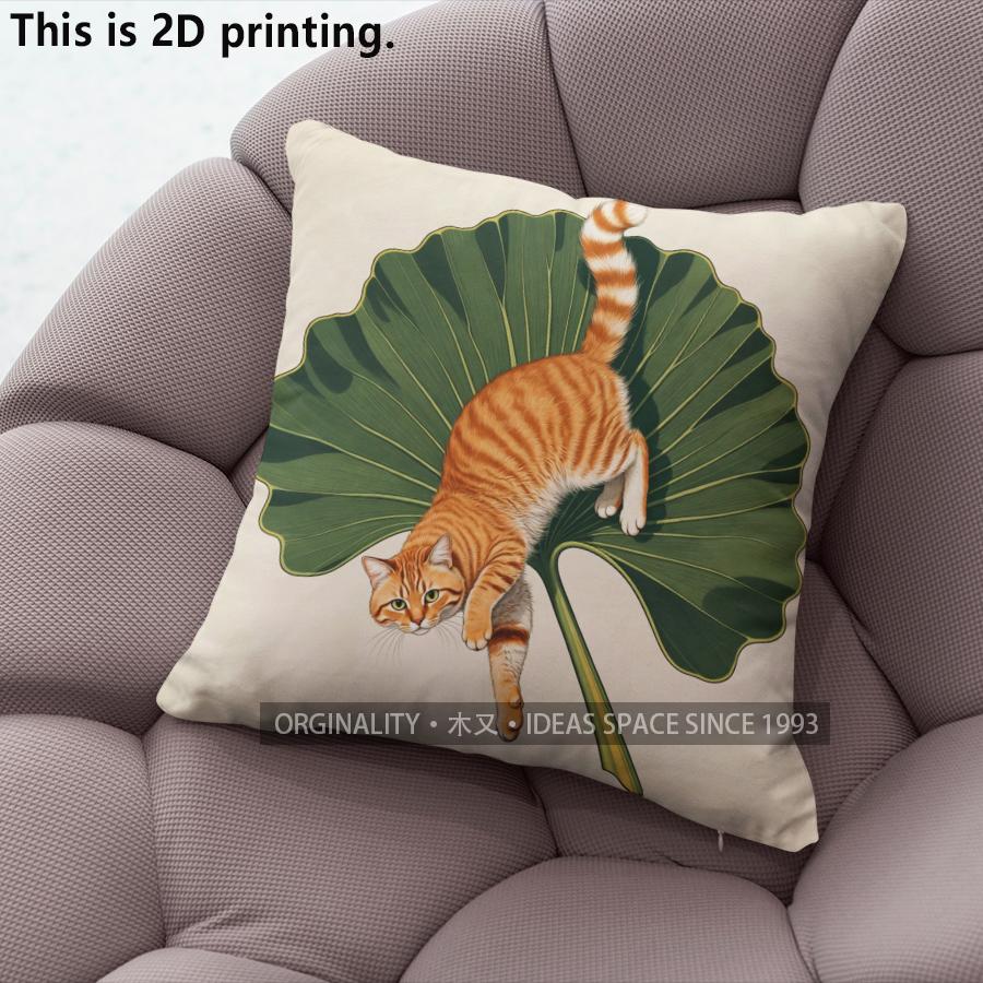 Cute Ginger Cat Ginkgo Leaf Throw Pillow Covers Pattern Cushion Cover Suitable For Sofa Bedroom Car Pillow Cover