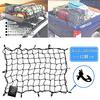 Aquamie Stretchable Cargo Net for Mini Trucks, Extendable Material, with Hooks, Prevents Cargo Shifting, Secures Cargo, Suitable for Leisure and Work,