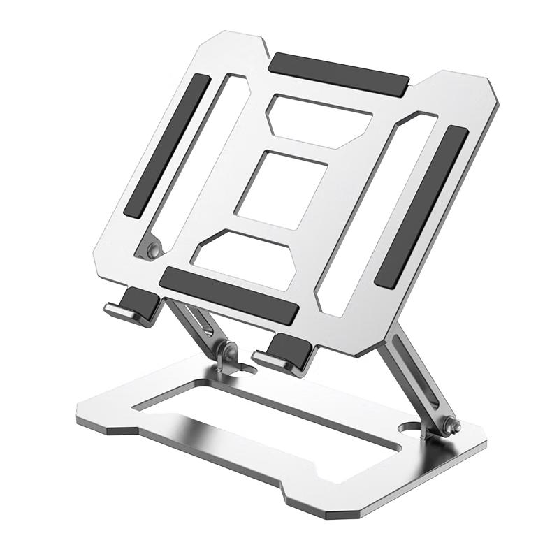 

LUCKPRO Ventilated Laptop Riser Stand