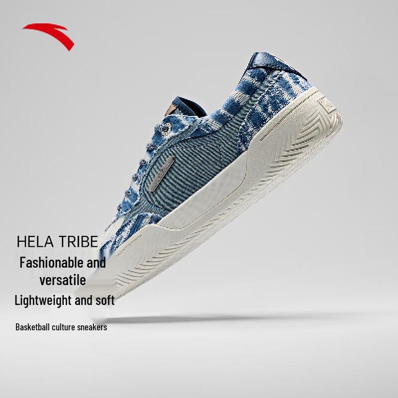 

ANTA Kyrie Irving Tribe Low-Top Men s Sneakers 46 (US Men s 12)